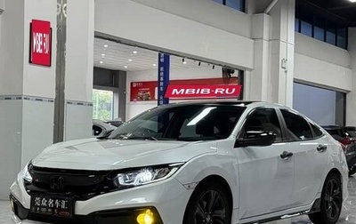 Honda Civic IX, 2021 год, 1 590 000 рублей, 1 фотография