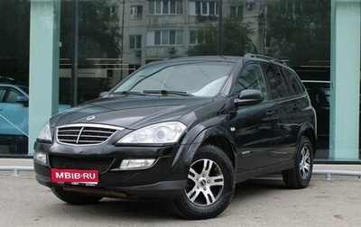 SsangYong Kyron I, 2010 год, 573 000 рублей, 1 фотография