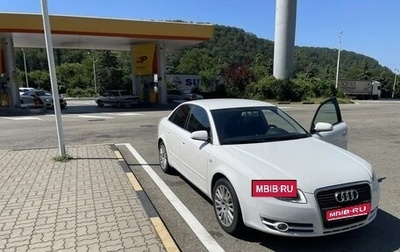 Audi A4, 2007 год, 1 350 000 рублей, 1 фотография