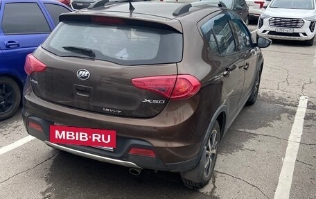 Lifan X50, 2015 год, 420 000 рублей, 5 фотография