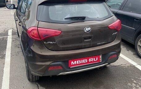 Lifan X50, 2015 год, 420 000 рублей, 4 фотография