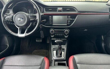 KIA Rio IV, 2020 год, 1 499 000 рублей, 16 фотография