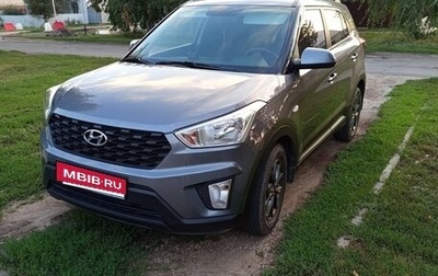 Hyundai Creta I рестайлинг, 2020 год, 1 850 000 рублей, 1 фотография