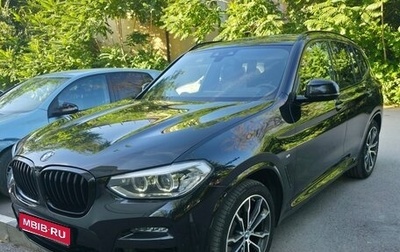 BMW X3, 2020 год, 4 699 000 рублей, 1 фотография