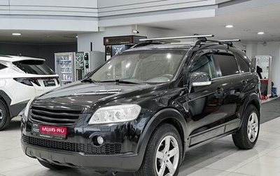 Chevrolet Captiva I, 2007 год, 650 000 рублей, 1 фотография