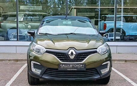 Renault Kaptur I рестайлинг, 2017 год, 1 200 000 рублей, 2 фотография
