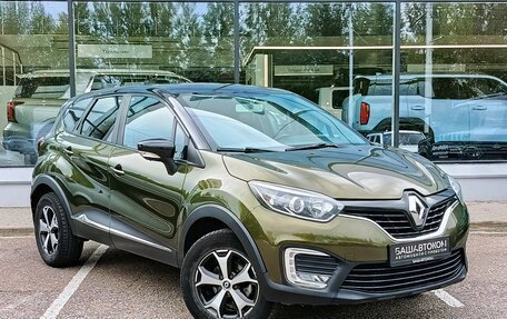 Renault Kaptur I рестайлинг, 2017 год, 1 200 000 рублей, 3 фотография