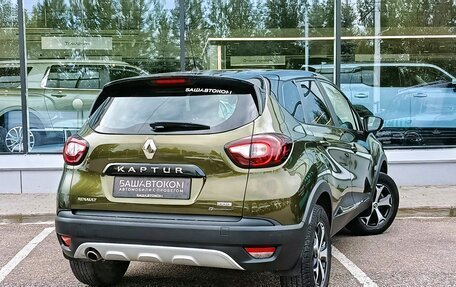 Renault Kaptur I рестайлинг, 2017 год, 1 200 000 рублей, 6 фотография