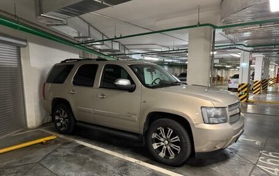 Chevrolet Tahoe III, 2011 год, 2 190 000 рублей, 1 фотография