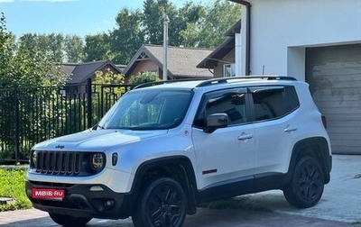 Jeep Renegade I рестайлинг, 2018 год, 2 250 000 рублей, 1 фотография