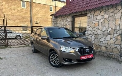 Datsun on-DO I рестайлинг, 2017 год, 545 000 рублей, 1 фотография