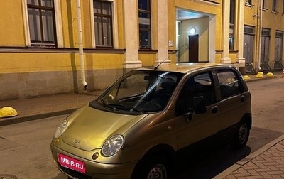 Daewoo Matiz I, 2009 год, 130 000 рублей, 1 фотография