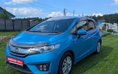 Honda Fit III, 2015 год, 915 000 рублей, 1 фотография