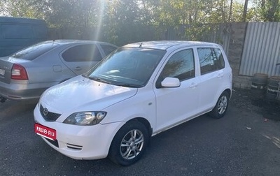 Mazda Demio III (DE), 2003 год, 300 000 рублей, 1 фотография