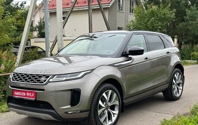 Land Rover Range Rover Evoque II, 2020 год, 4 530 000 рублей, 1 фотография