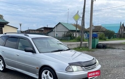 Toyota Caldina, 2000 год, 465 000 рублей, 1 фотография