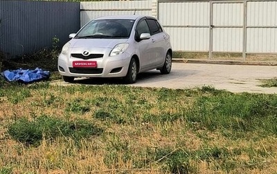 Toyota Vitz, 2010 год, 900 000 рублей, 1 фотография