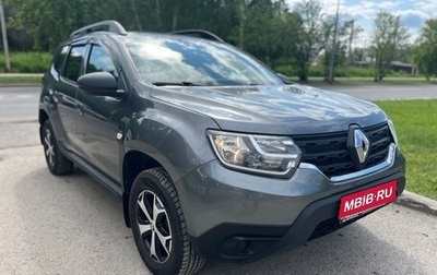Renault Duster, 2021 год, 1 990 000 рублей, 1 фотография