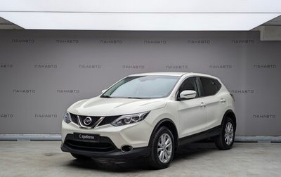 Nissan Qashqai, 2017 год, 1 075 000 рублей, 1 фотография