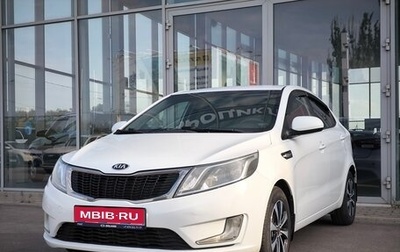 KIA Rio III рестайлинг, 2014 год, 799 000 рублей, 1 фотография