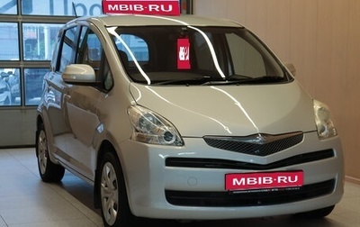 Toyota Ractis I, 2010 год, 679 000 рублей, 1 фотография