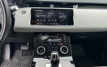 Land Rover Range Rover Evoque II, 2020 год, 4 530 000 рублей, 12 фотография