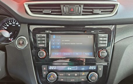 Nissan X-Trail, 2016 год, 1 800 000 рублей, 14 фотография