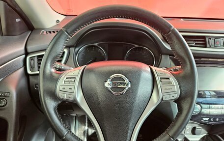 Nissan X-Trail, 2016 год, 1 800 000 рублей, 10 фотография