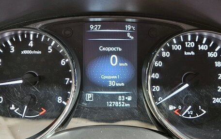 Nissan X-Trail, 2016 год, 1 800 000 рублей, 11 фотография