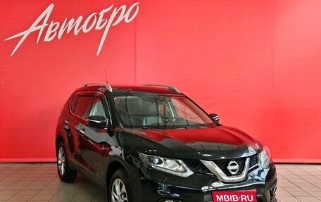 Nissan X-Trail, 2016 год, 1 800 000 рублей, 7 фотография