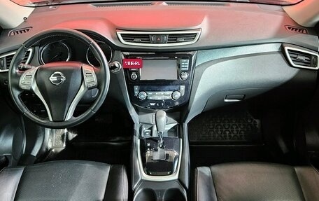 Nissan X-Trail, 2016 год, 1 800 000 рублей, 9 фотография