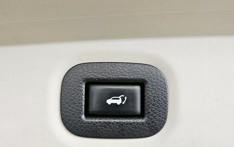 Nissan X-Trail, 2016 год, 1 800 000 рублей, 20 фотография