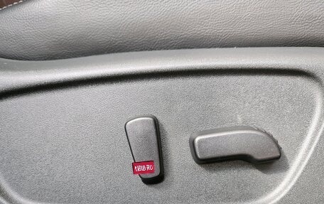 Nissan X-Trail, 2016 год, 1 800 000 рублей, 17 фотография