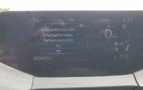 Toyota Prius IV XW50, 2023 год, 2 650 000 рублей, 9 фотография