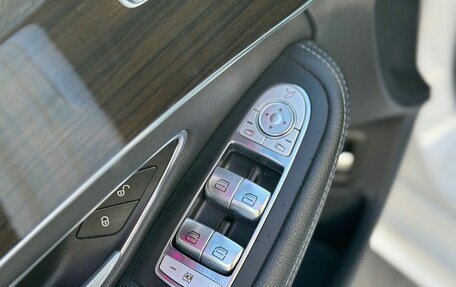 Mercedes-Benz C-Класс, 2017 год, 2 300 000 рублей, 11 фотография