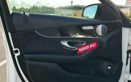 Mercedes-Benz C-Класс, 2017 год, 2 300 000 рублей, 10 фотография