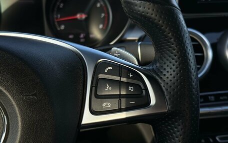 Mercedes-Benz C-Класс, 2017 год, 2 300 000 рублей, 22 фотография