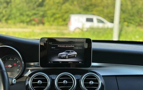 Mercedes-Benz C-Класс, 2017 год, 2 300 000 рублей, 24 фотография