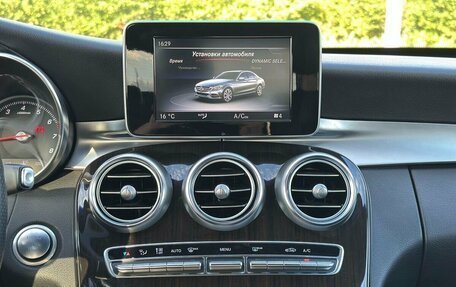 Mercedes-Benz C-Класс, 2017 год, 2 300 000 рублей, 23 фотография