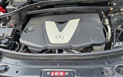 Mercedes-Benz GL-Класс, 2011 год, 1 700 000 рублей, 1 фотография