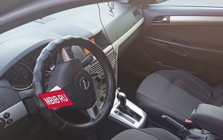 Opel Astra H, 2007 год, 550 000 рублей, 6 фотография