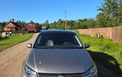 Volkswagen Polo VI (EU Market), 2018 год, 780 000 рублей, 1 фотография