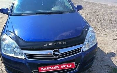 Opel Astra H, 2007 год, 550 000 рублей, 1 фотография
