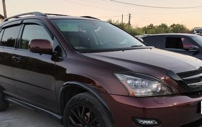 Lexus RX II рестайлинг, 2007 год, 1 600 000 рублей, 1 фотография