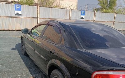ГАЗ Volga Siber I, 2008 год, 550 000 рублей, 1 фотография