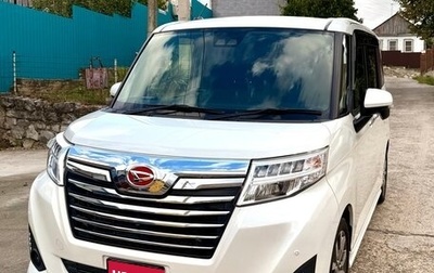 Daihatsu Thor I, 2018 год, 1 200 000 рублей, 1 фотография
