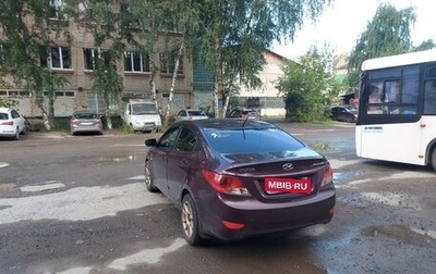 Hyundai Solaris II рестайлинг, 2013 год, 720 000 рублей, 1 фотография