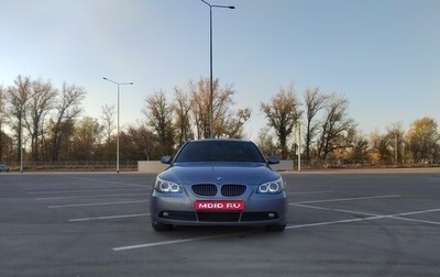BMW 5 серия, 2004 год, 830 000 рублей, 1 фотография