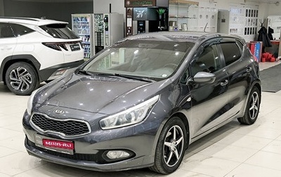 KIA cee'd III, 2013 год, 970 000 рублей, 1 фотография