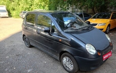 Daewoo Matiz I, 2010 год, 155 000 рублей, 1 фотография